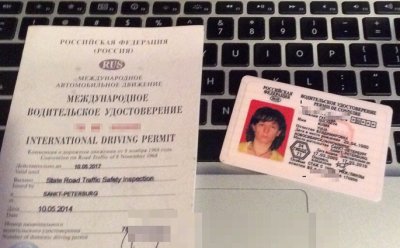 Международные водительские права, как получить в СПб: правовые нормы, необходимые документы, советы