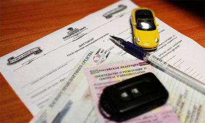 Оплата госпошлины за регистрацию автомобиля в ГИБДД: порядок действий, необходимая документация