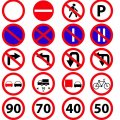 Какой штраф за проезд под знак «Движение запрещено»? Пояснение и действие знака